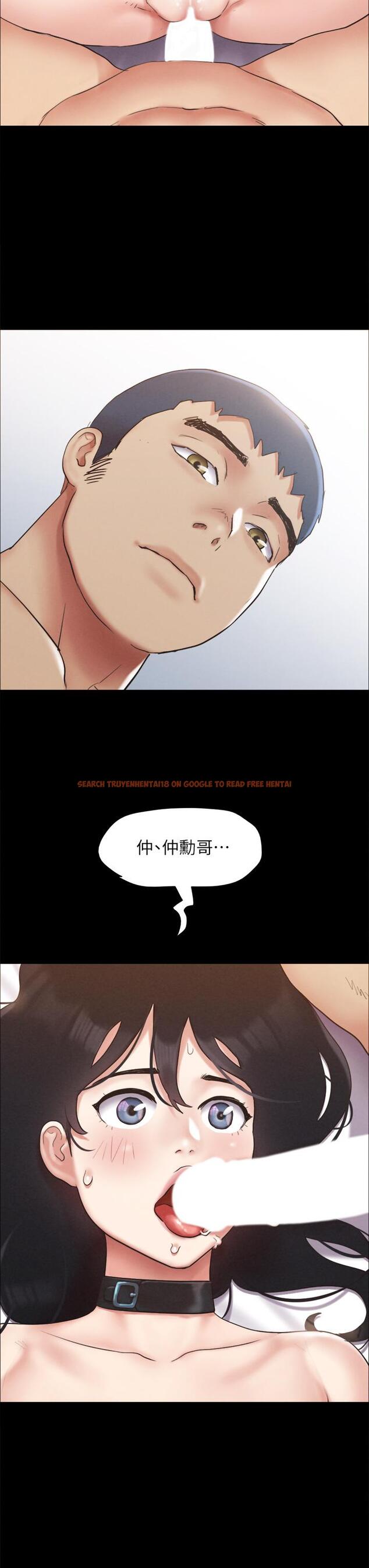 查看漫画協議換愛 - 第153話-你比仲動哥厲害多了 - sayhentaiz.net中的945299图片