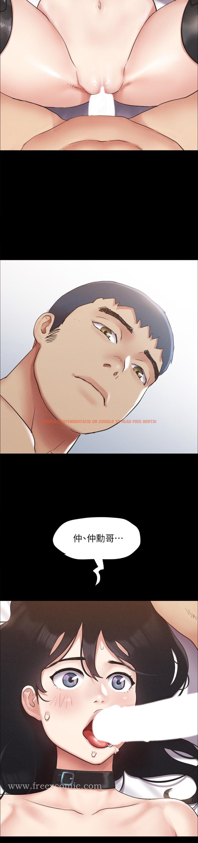 查看漫画協議換愛 - 第154話-真正的關係現在才開始 - sayhentaiz.net中的948918图片