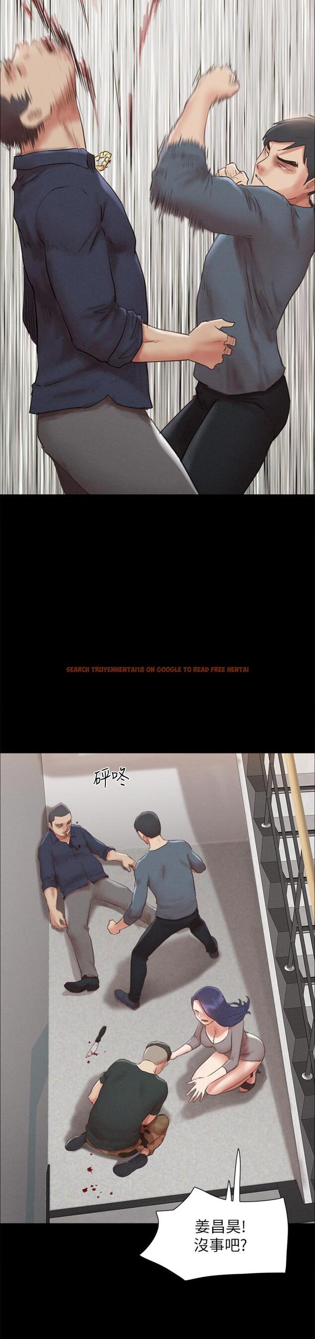 查看漫画協議換愛 - 第154話-真正的關係現在才開始 - sayhentaiz.net中的948940图片