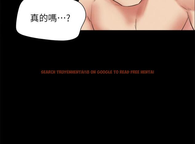 查看漫画協議換愛 - 第154話-真正的關係現在才開始 - sayhentaiz.net中的948952图片