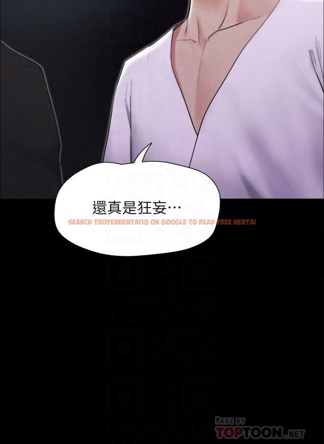 查看漫画協議換愛 - 第155話-好想再感受一次 - sayhentaiz.net中的988567图片