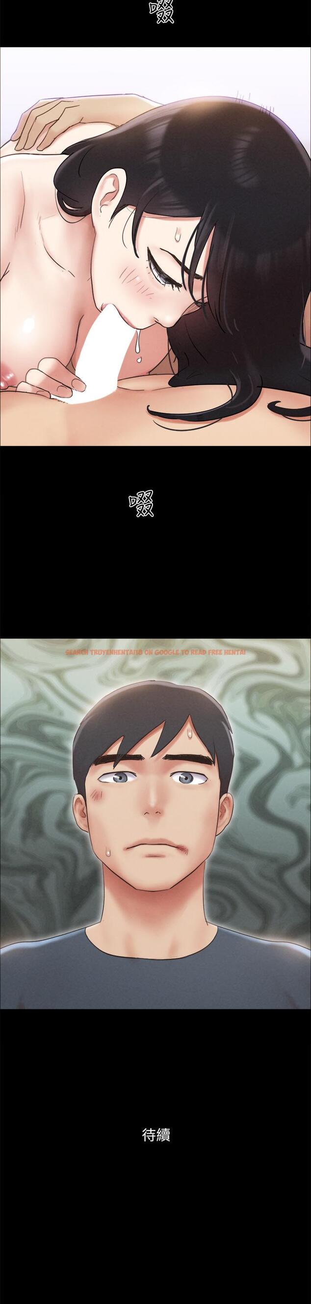 查看漫画協議換愛 - 第155話-好想再感受一次 - sayhentaiz.net中的988604图片