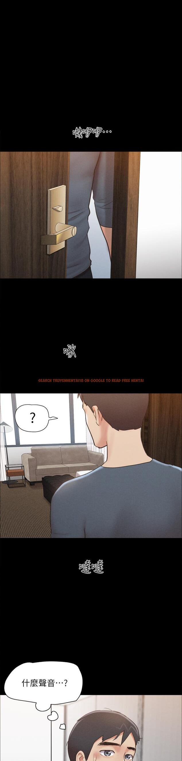 查看漫画協議換愛 - 第156話-我不會讓你稱心如意 - sayhentaiz.net中的988605图片 查看漫画協議換愛 - 第156話-我不會讓你稱心如意 - sayhentaiz.net中的988605图片