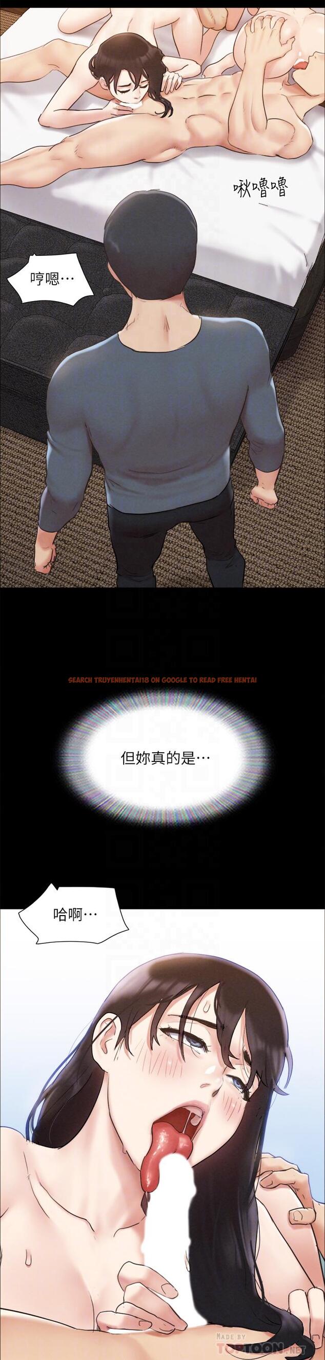 查看漫画協議換愛 - 第156話-我不會讓你稱心如意 - sayhentaiz.net中的988610图片 查看漫画協議換愛 - 第156話-我不會讓你稱心如意 - sayhentaiz.net中的988610图片