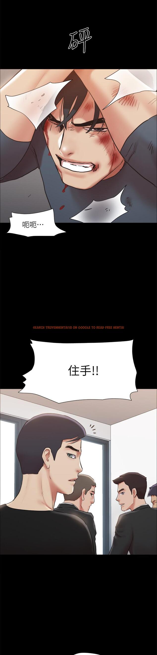 查看漫画協議換愛 - 第156話-我不會讓你稱心如意 - sayhentaiz.net中的988631图片 查看漫画協議換愛 - 第156話-我不會讓你稱心如意 - sayhentaiz.net中的988631图片