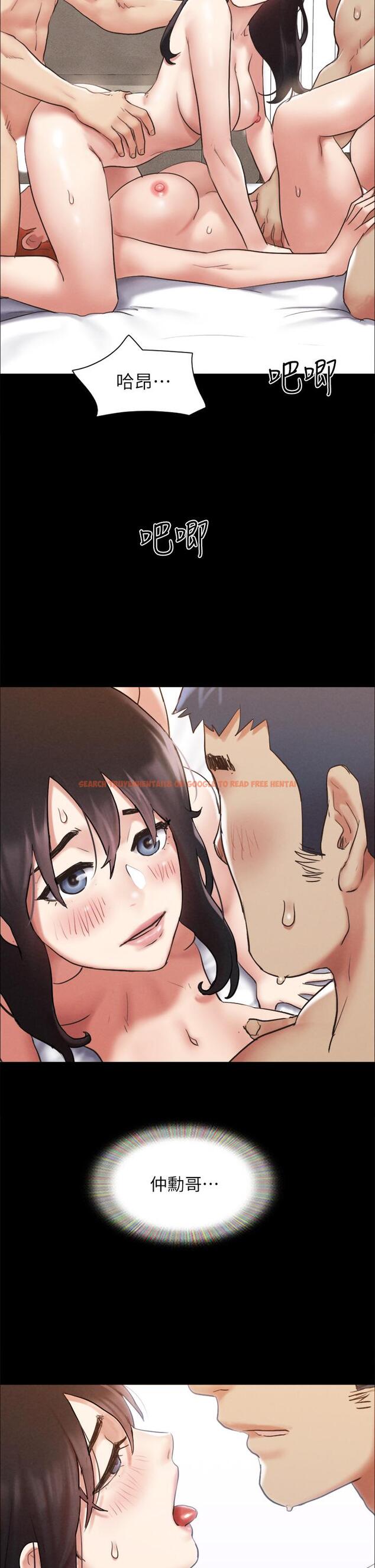 查看漫画協議換愛 - 第156話-我不會讓你稱心如意 - sayhentaiz.net中的988644图片 查看漫画協議換愛 - 第156話-我不會讓你稱心如意 - sayhentaiz.net中的988644图片