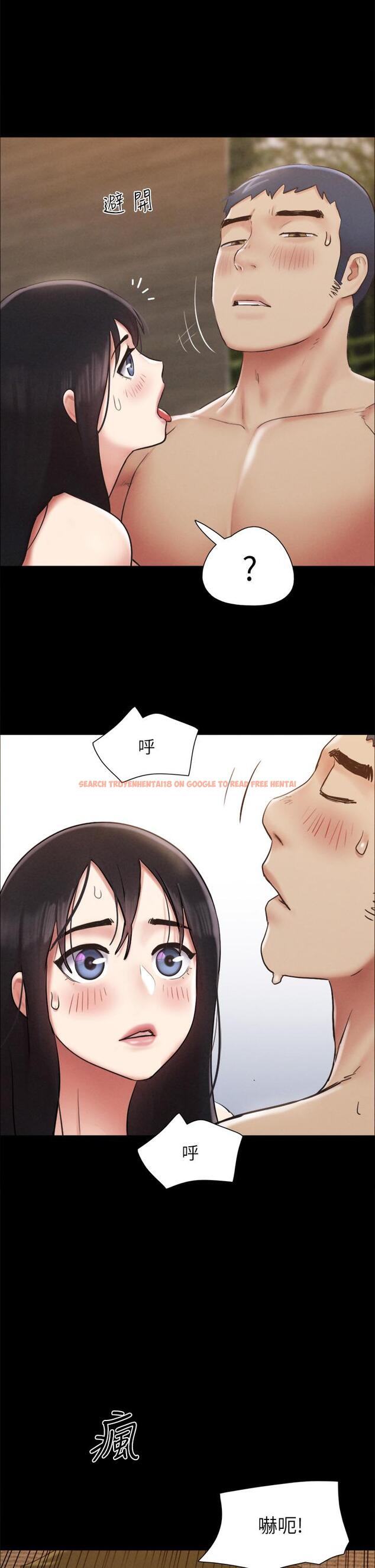 查看漫画協議換愛 - 第156話-我不會讓你稱心如意 - sayhentaiz.net中的988646图片 查看漫画協議換愛 - 第156話-我不會讓你稱心如意 - sayhentaiz.net中的988646图片