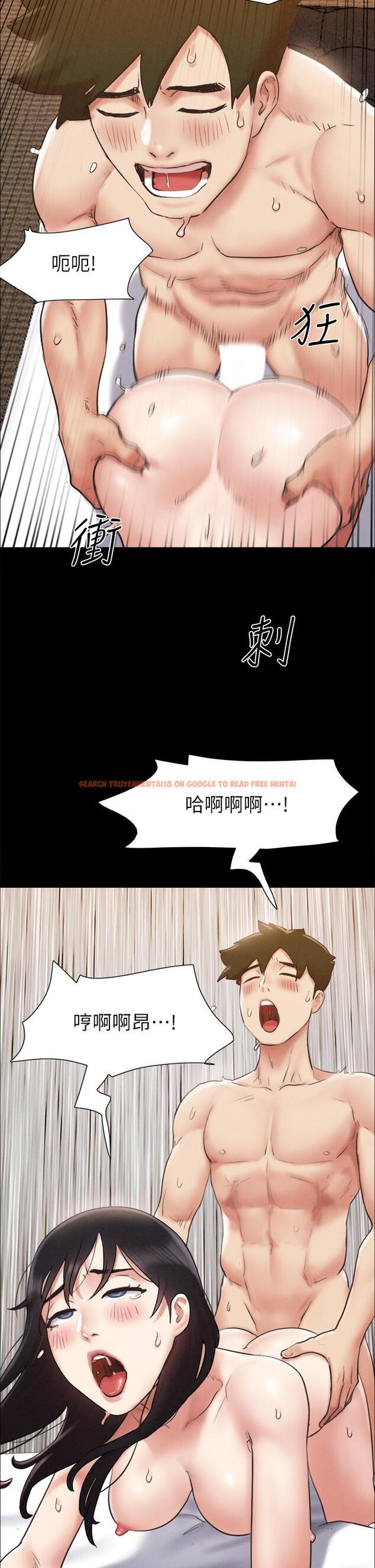 查看漫画協議換愛 - 第156話-我不會讓你稱心如意 - sayhentaiz.net中的988647图片 查看漫画協議換愛 - 第156話-我不會讓你稱心如意 - sayhentaiz.net中的988647图片