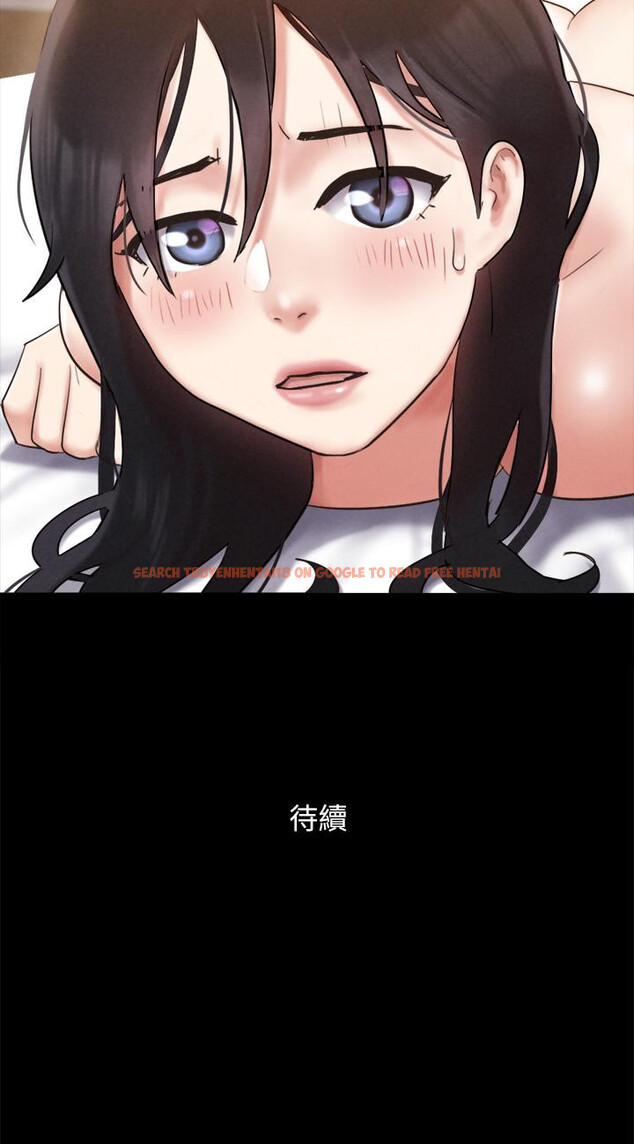 查看漫画協議換愛 - 第156話-我不會讓你稱心如意 - sayhentaiz.net中的988650图片 查看漫画協議換愛 - 第156話-我不會讓你稱心如意 - sayhentaiz.net中的988650图片