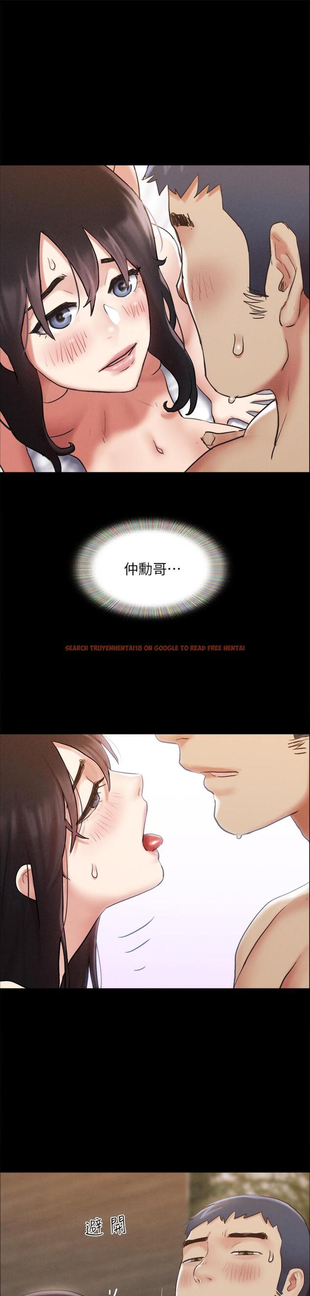 查看漫画協議換愛 - 第157話-令人失去理智的激烈性愛 - sayhentaiz.net中的988651图片 查看漫画協議換愛 - 第157話-令人失去理智的激烈性愛 - sayhentaiz.net中的988651图片