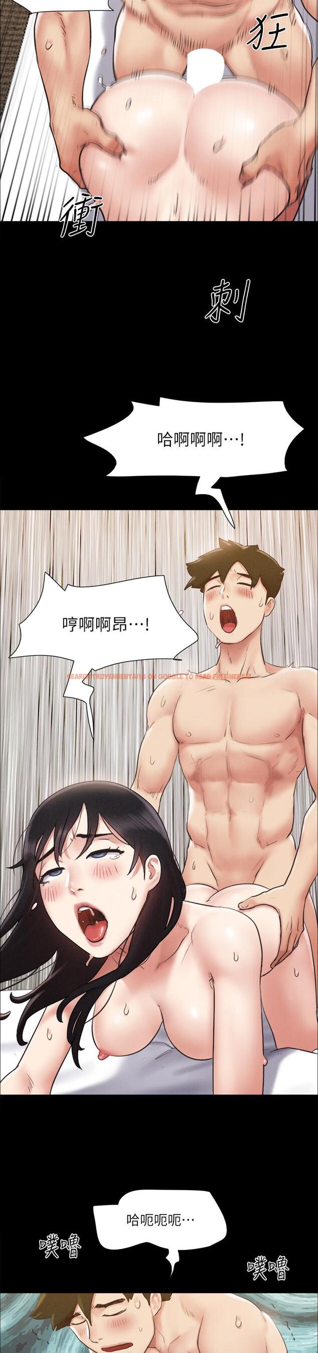 查看漫画協議換愛 - 第157話-令人失去理智的激烈性愛 - sayhentaiz.net中的988653图片 查看漫画協議換愛 - 第157話-令人失去理智的激烈性愛 - sayhentaiz.net中的988653图片