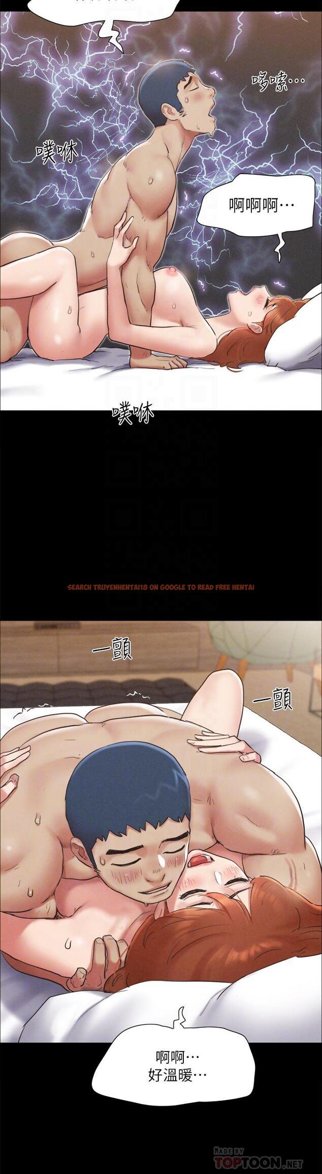 查看漫画協議換愛 - 第157話-令人失去理智的激烈性愛 - sayhentaiz.net中的988660图片 查看漫画協議換愛 - 第157話-令人失去理智的激烈性愛 - sayhentaiz.net中的988660图片