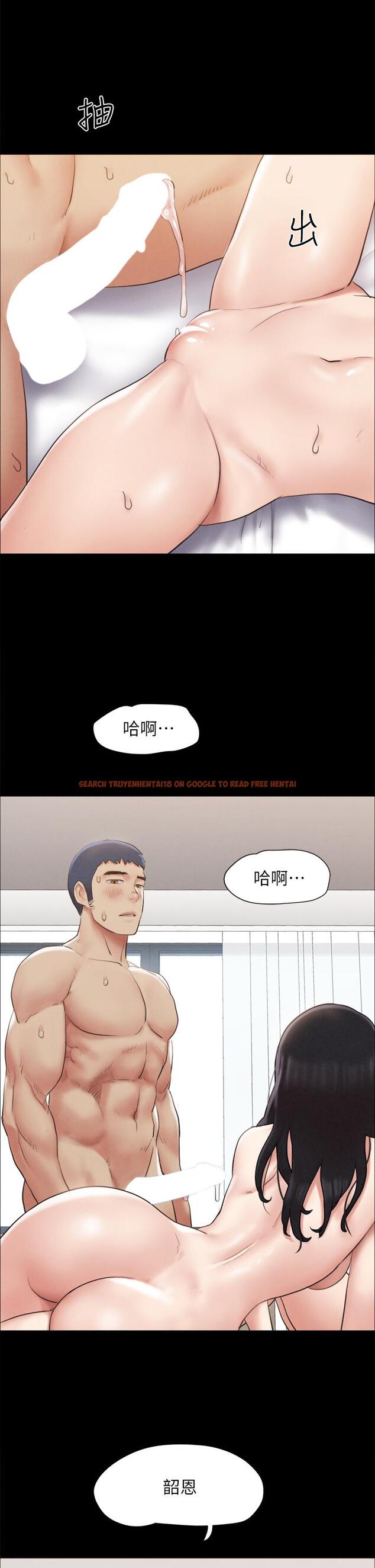 查看漫画協議換愛 - 第157話-令人失去理智的激烈性愛 - sayhentaiz.net中的988661图片 查看漫画協議換愛 - 第157話-令人失去理智的激烈性愛 - sayhentaiz.net中的988661图片