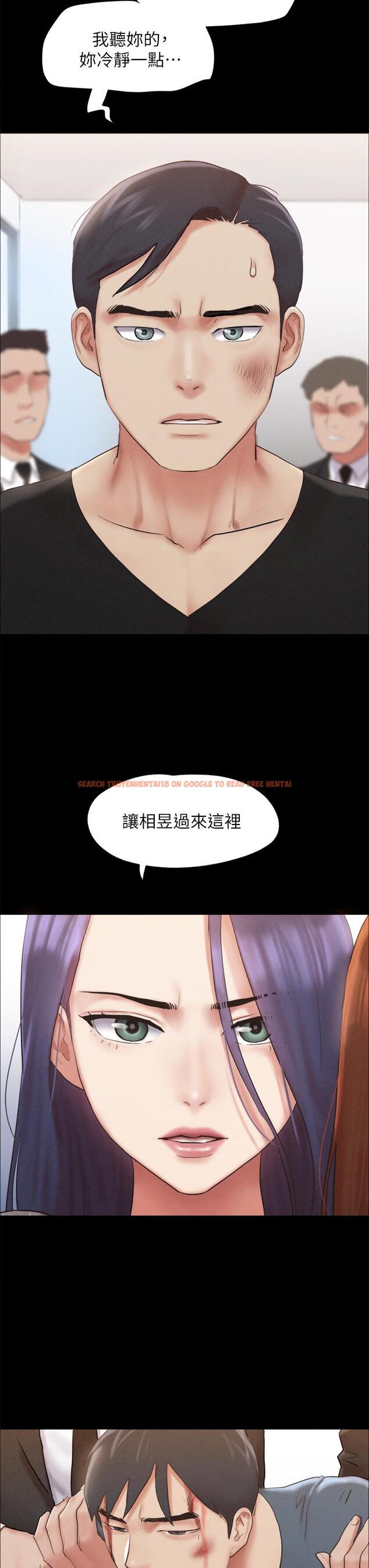 查看漫画協議換愛 - 第157話-令人失去理智的激烈性愛 - sayhentaiz.net中的988671图片 查看漫画協議換愛 - 第157話-令人失去理智的激烈性愛 - sayhentaiz.net中的988671图片