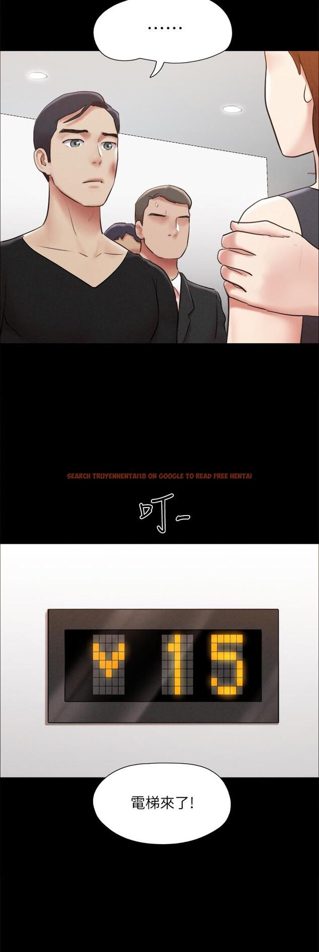 查看漫画協議換愛 - 第157話-令人失去理智的激烈性愛 - sayhentaiz.net中的988676图片 查看漫画協議換愛 - 第157話-令人失去理智的激烈性愛 - sayhentaiz.net中的988676图片