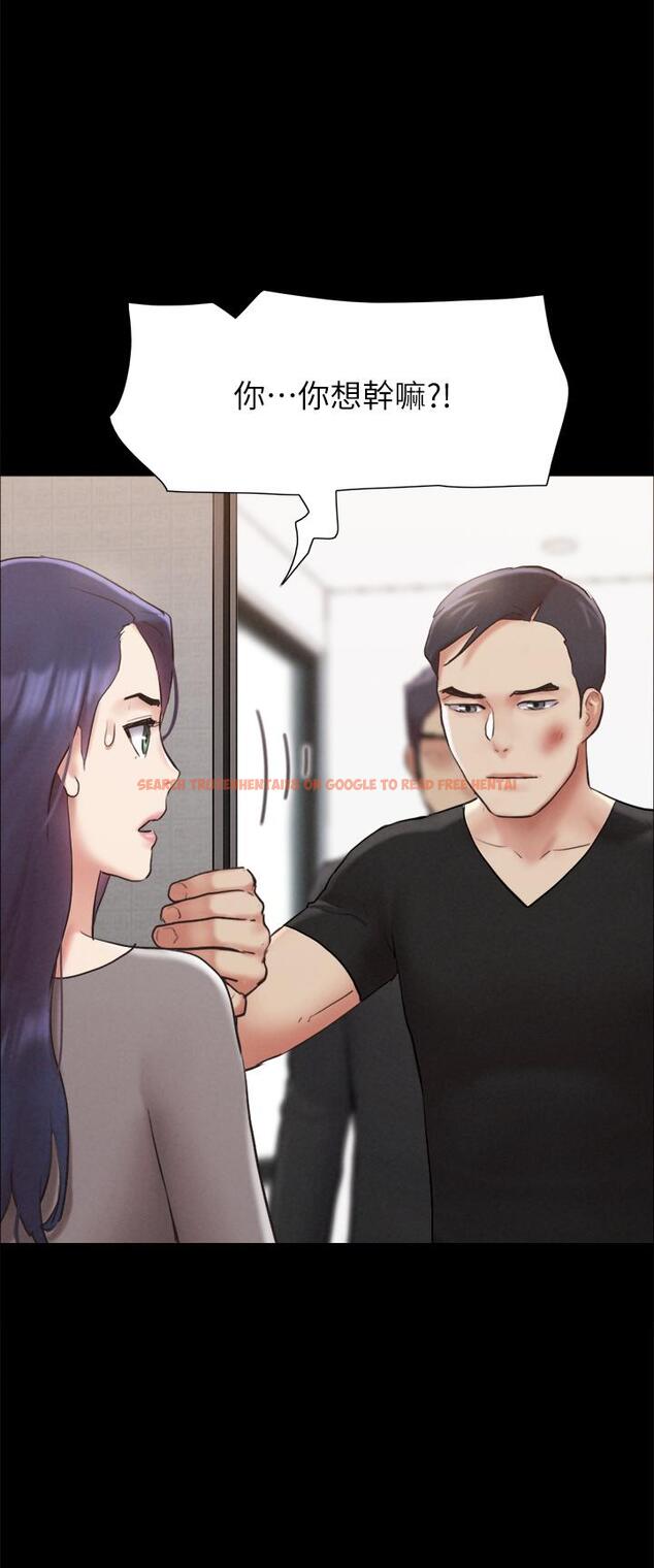 查看漫画協議換愛 - 第157話-令人失去理智的激烈性愛 - sayhentaiz.net中的988680图片 查看漫画協議換愛 - 第157話-令人失去理智的激烈性愛 - sayhentaiz.net中的988680图片