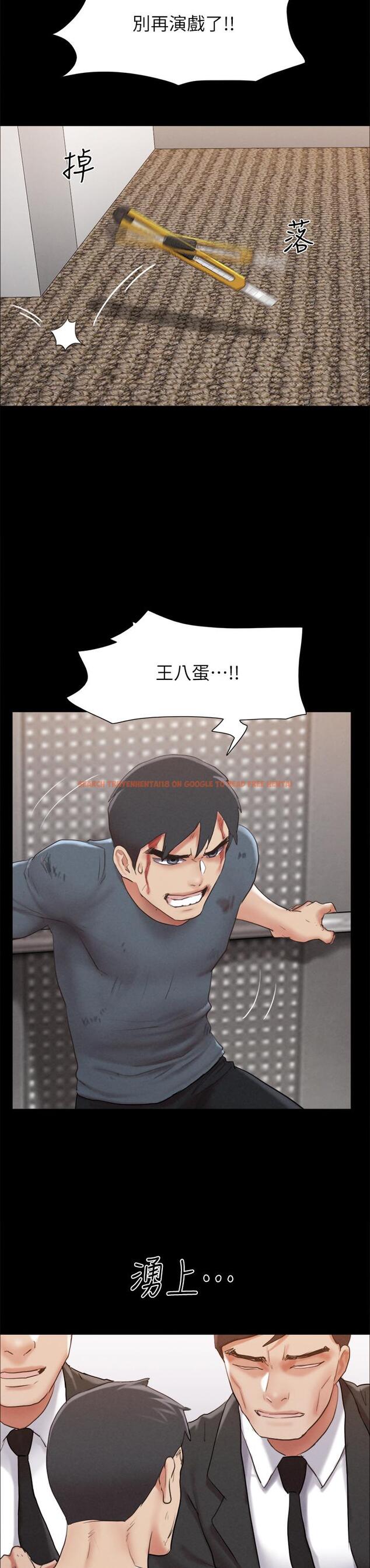 查看漫画協議換愛 - 第157話-令人失去理智的激烈性愛 - sayhentaiz.net中的988683图片 查看漫画協議換愛 - 第157話-令人失去理智的激烈性愛 - sayhentaiz.net中的988683图片