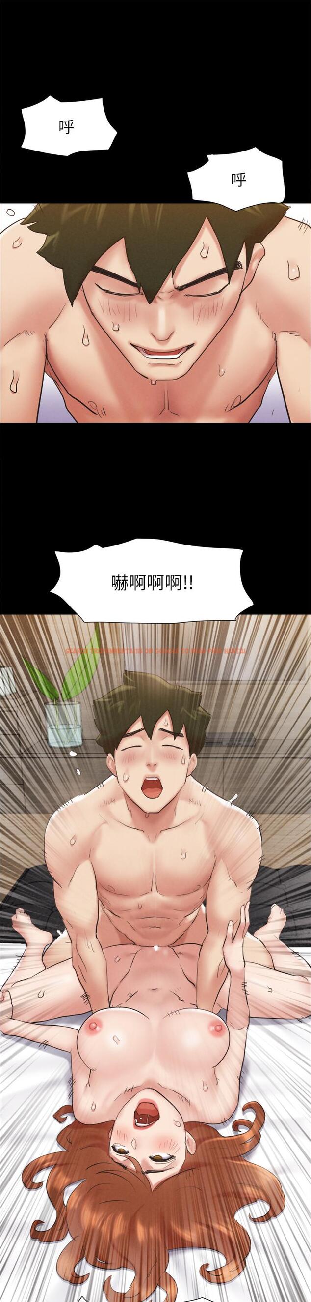 查看漫画協議換愛 - 第157話-令人失去理智的激烈性愛 - sayhentaiz.net中的988686图片 查看漫画協議換愛 - 第157話-令人失去理智的激烈性愛 - sayhentaiz.net中的988686图片