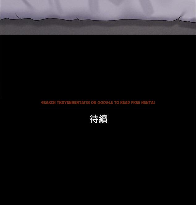 查看漫画協議換愛 - 第157話-令人失去理智的激烈性愛 - sayhentaiz.net中的988695图片 查看漫画協議換愛 - 第157話-令人失去理智的激烈性愛 - sayhentaiz.net中的988695图片