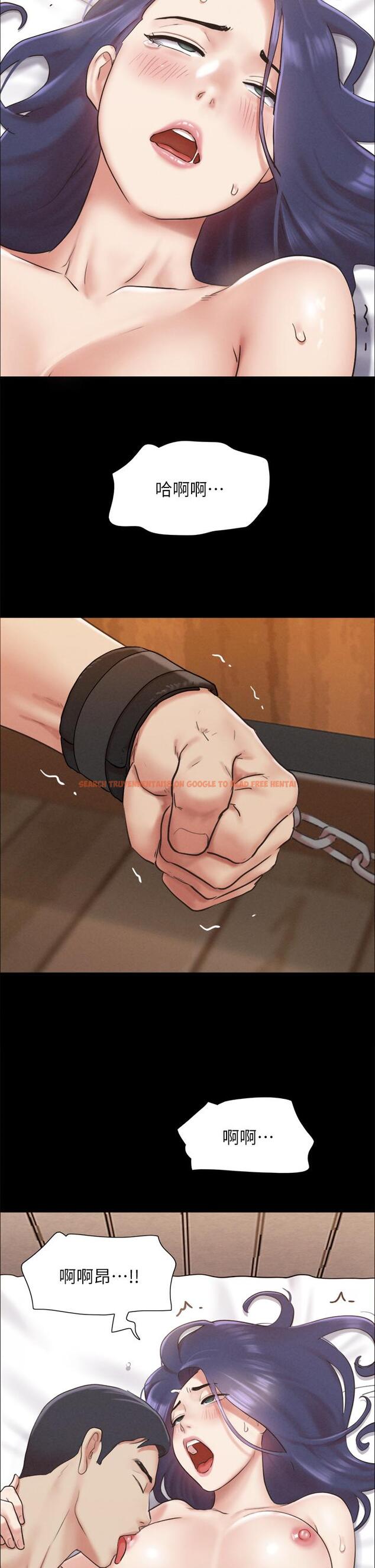 查看漫画協議換愛 - 第158話-你女友被我幹到哭了 - sayhentaiz.net中的988700图片 查看漫画協議換愛 - 第158話-你女友被我幹到哭了 - sayhentaiz.net中的988700图片