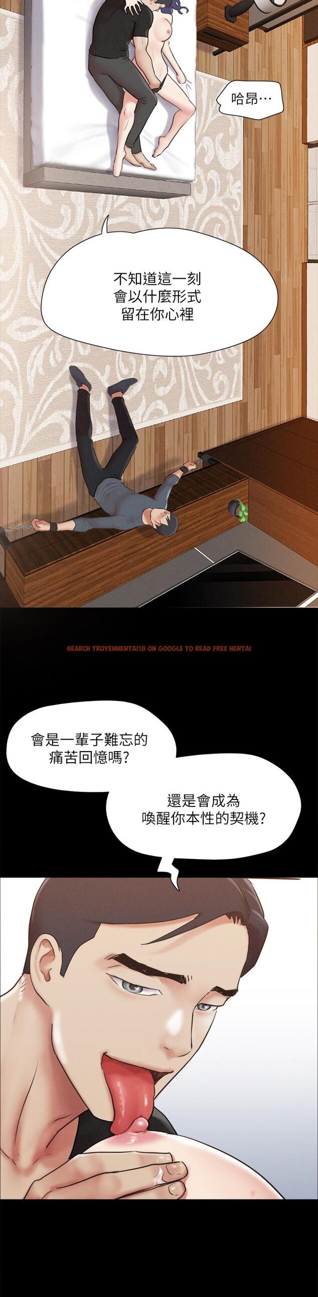 查看漫画協議換愛 - 第158話-你女友被我幹到哭了 - sayhentaiz.net中的988702图片 查看漫画協議換愛 - 第158話-你女友被我幹到哭了 - sayhentaiz.net中的988702图片