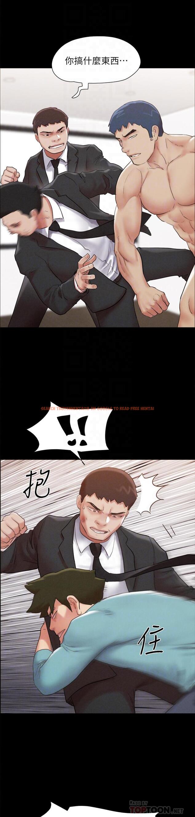 查看漫画協議換愛 - 第158話-你女友被我幹到哭了 - sayhentaiz.net中的988713图片 查看漫画協議換愛 - 第158話-你女友被我幹到哭了 - sayhentaiz.net中的988713图片