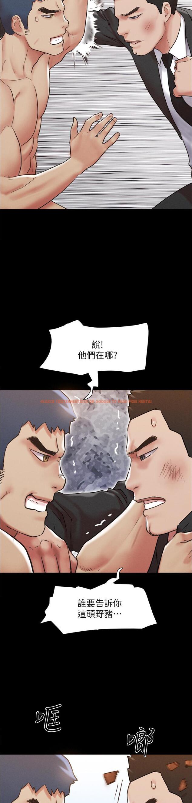 查看漫画協議換愛 - 第158話-你女友被我幹到哭了 - sayhentaiz.net中的988716图片 查看漫画協議換愛 - 第158話-你女友被我幹到哭了 - sayhentaiz.net中的988716图片