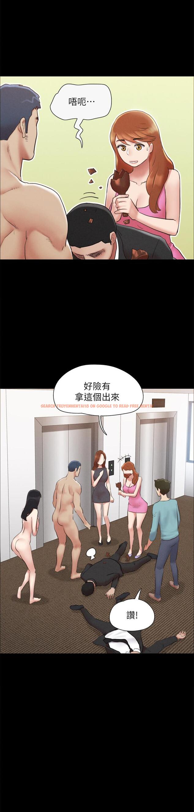 查看漫画協議換愛 - 第158話-你女友被我幹到哭了 - sayhentaiz.net中的988718图片 查看漫画協議換愛 - 第158話-你女友被我幹到哭了 - sayhentaiz.net中的988718图片