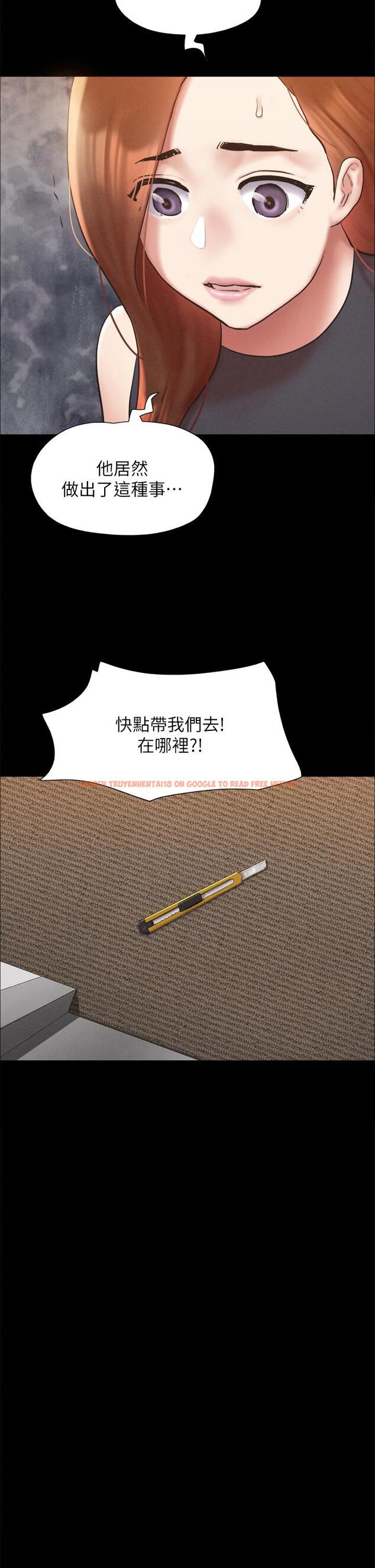 查看漫画協議換愛 - 第158話-你女友被我幹到哭了 - sayhentaiz.net中的988721图片 查看漫画協議換愛 - 第158話-你女友被我幹到哭了 - sayhentaiz.net中的988721图片