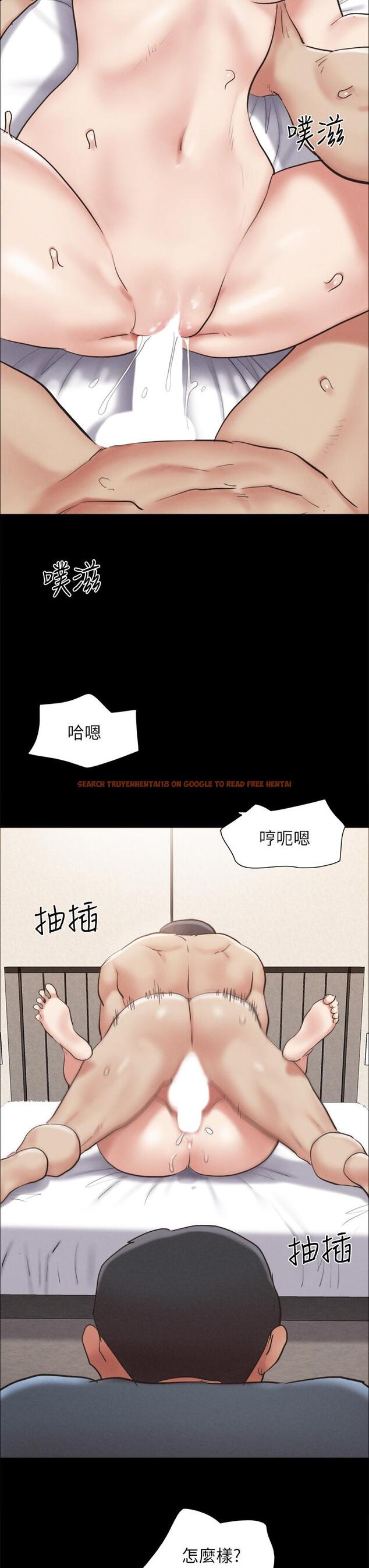 查看漫画協議換愛 - 第158話-你女友被我幹到哭了 - sayhentaiz.net中的988725图片 查看漫画協議換愛 - 第158話-你女友被我幹到哭了 - sayhentaiz.net中的988725图片