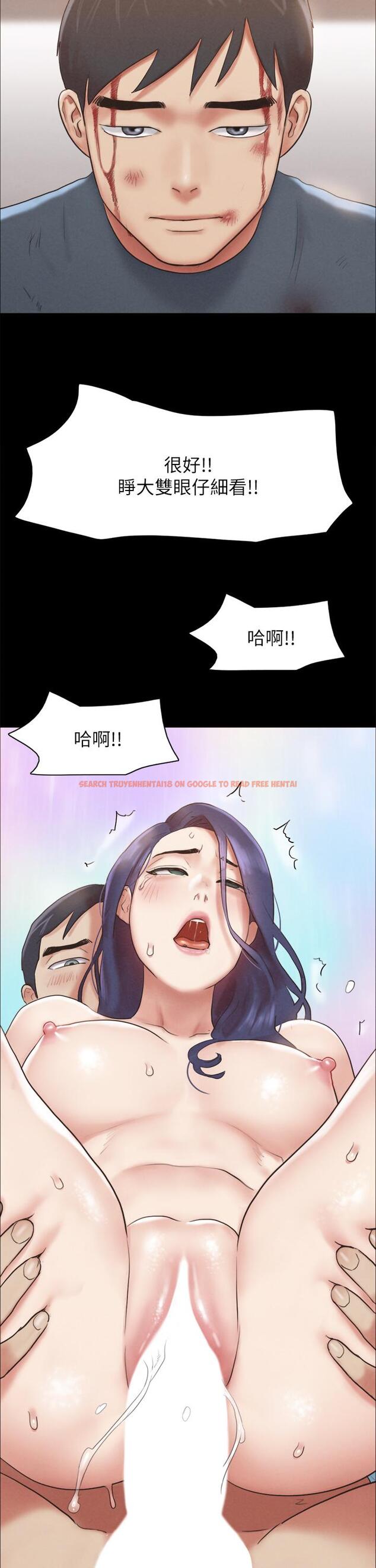 查看漫画協議換愛 - 第158話-你女友被我幹到哭了 - sayhentaiz.net中的988731图片 查看漫画協議換愛 - 第158話-你女友被我幹到哭了 - sayhentaiz.net中的988731图片