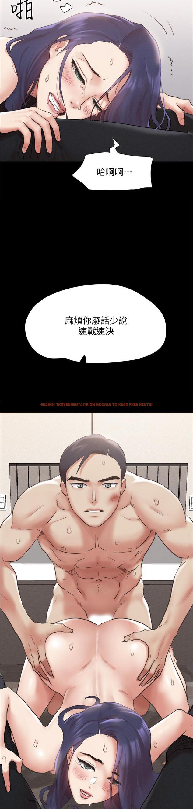 查看漫画協議換愛 - 第158話-你女友被我幹到哭了 - sayhentaiz.net中的988736图片 查看漫画協議換愛 - 第158話-你女友被我幹到哭了 - sayhentaiz.net中的988736图片
