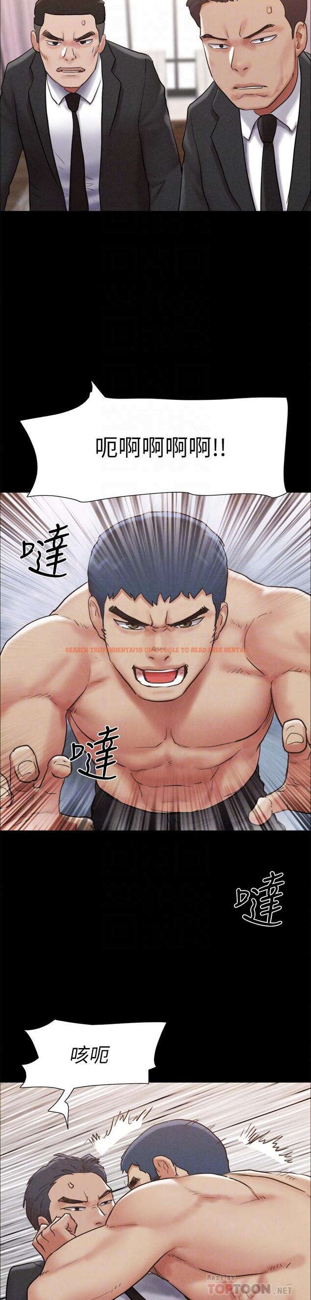 查看漫画協議換愛 - 第159話-我不會這麼簡單就放過你 - sayhentaiz.net中的988754图片 查看漫画協議換愛 - 第159話-我不會這麼簡單就放過你 - sayhentaiz.net中的988754图片