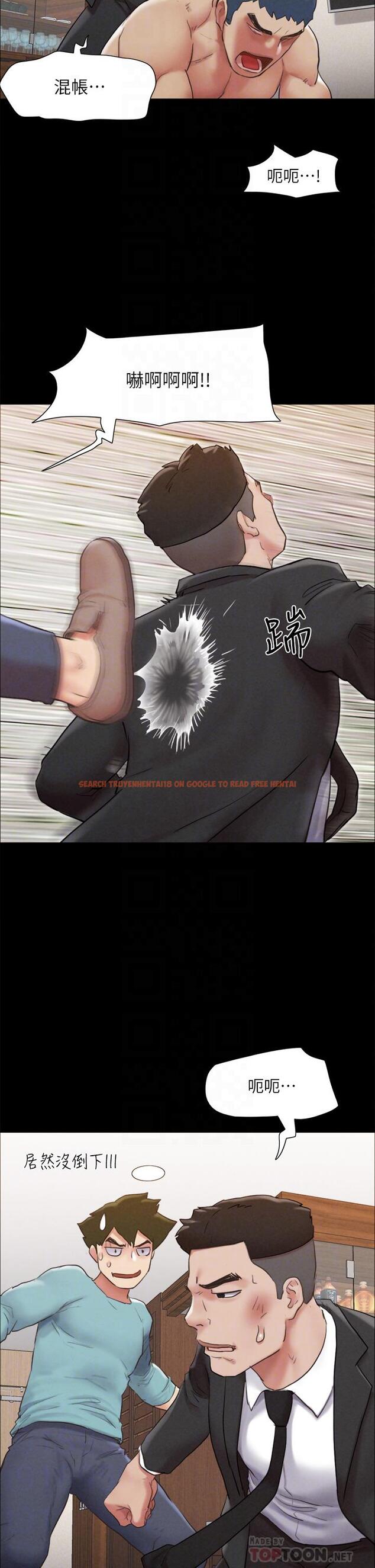 查看漫画協議換愛 - 第159話-我不會這麼簡單就放過你 - sayhentaiz.net中的988756图片 查看漫画協議換愛 - 第159話-我不會這麼簡單就放過你 - sayhentaiz.net中的988756图片