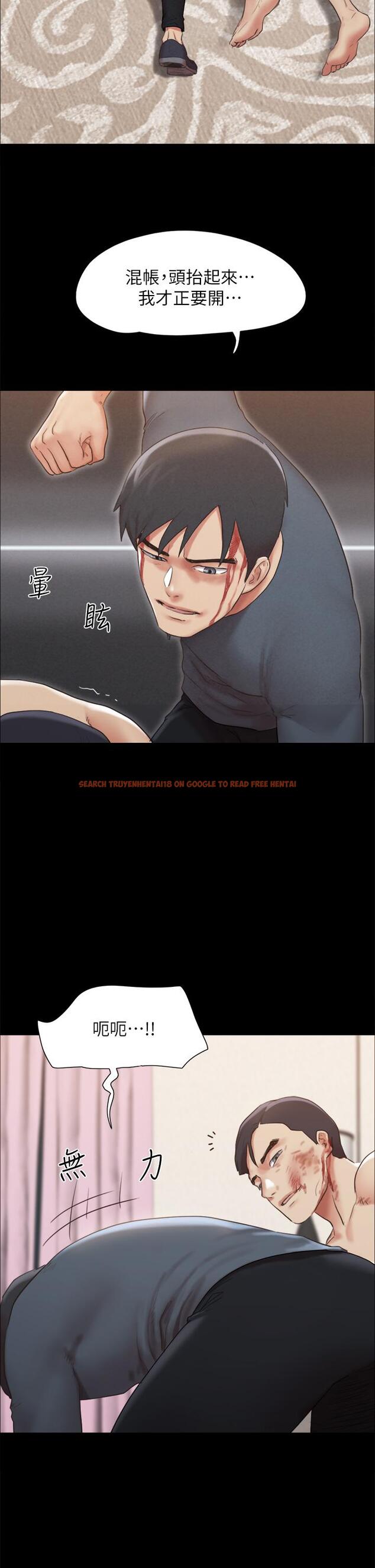 查看漫画協議換愛 - 第159話-我不會這麼簡單就放過你 - sayhentaiz.net中的988764图片 查看漫画協議換愛 - 第159話-我不會這麼簡單就放過你 - sayhentaiz.net中的988764图片