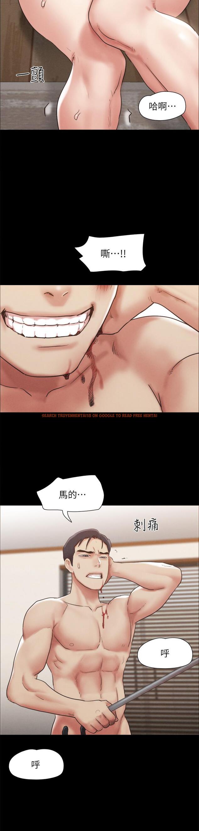 查看漫画協議換愛 - 第159話-我不會這麼簡單就放過你 - sayhentaiz.net中的988769图片 查看漫画協議換愛 - 第159話-我不會這麼簡單就放過你 - sayhentaiz.net中的988769图片