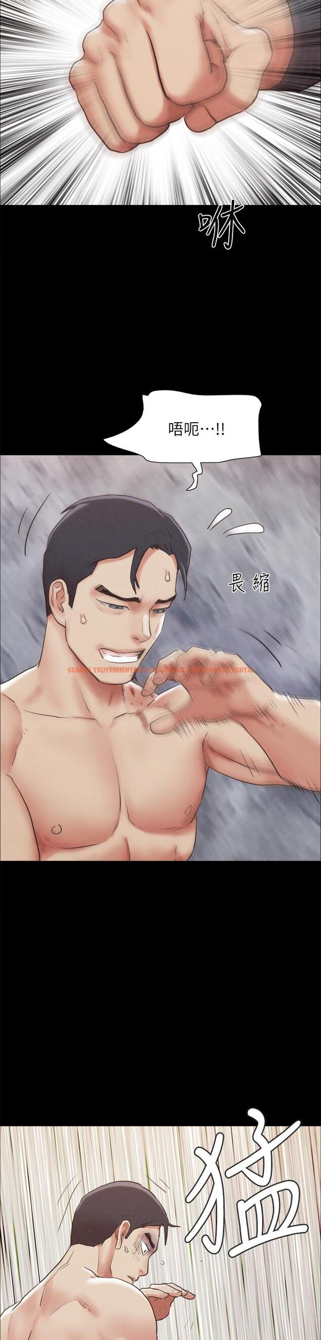 查看漫画協議換愛 - 第159話-我不會這麼簡單就放過你 - sayhentaiz.net中的988774图片 查看漫画協議換愛 - 第159話-我不會這麼簡單就放過你 - sayhentaiz.net中的988774图片