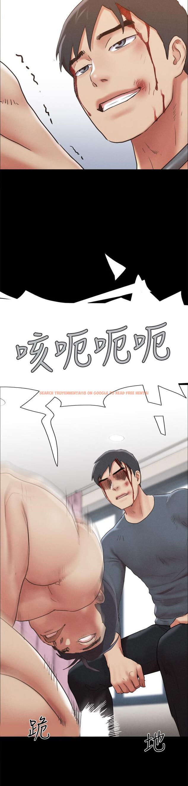 查看漫画協議換愛 - 第159話-我不會這麼簡單就放過你 - sayhentaiz.net中的988776图片 查看漫画協議換愛 - 第159話-我不會這麼簡單就放過你 - sayhentaiz.net中的988776图片