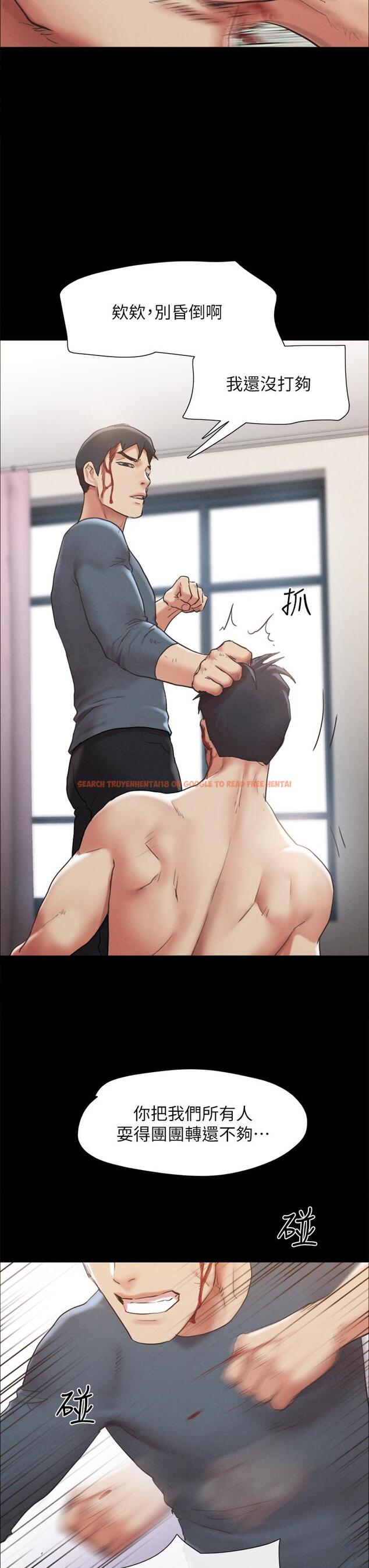 查看漫画協議換愛 - 第159話-我不會這麼簡單就放過你 - sayhentaiz.net中的988780图片 查看漫画協議換愛 - 第159話-我不會這麼簡單就放過你 - sayhentaiz.net中的988780图片