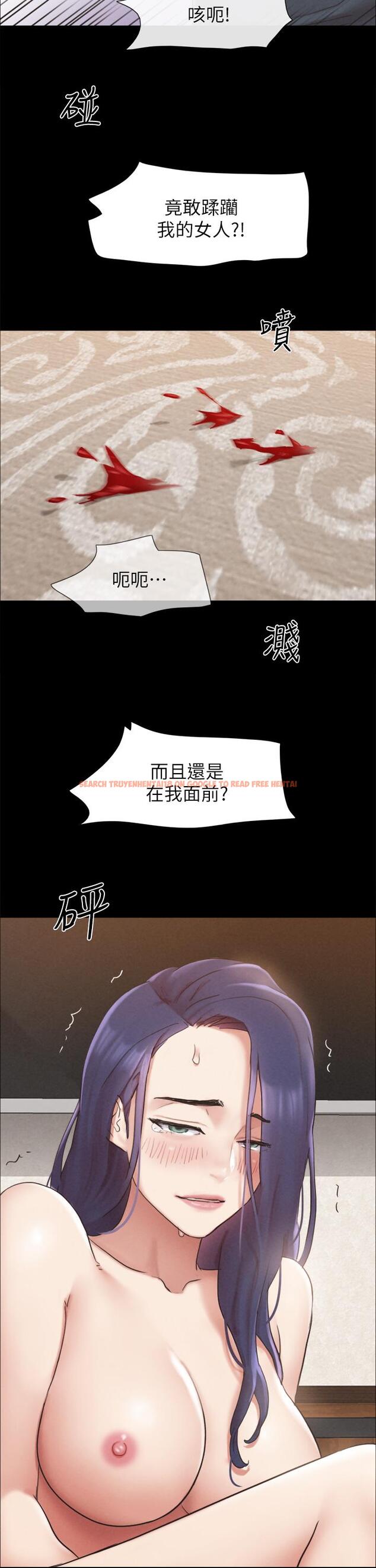查看漫画協議換愛 - 第159話-我不會這麼簡單就放過你 - sayhentaiz.net中的988781图片 查看漫画協議換愛 - 第159話-我不會這麼簡單就放過你 - sayhentaiz.net中的988781图片