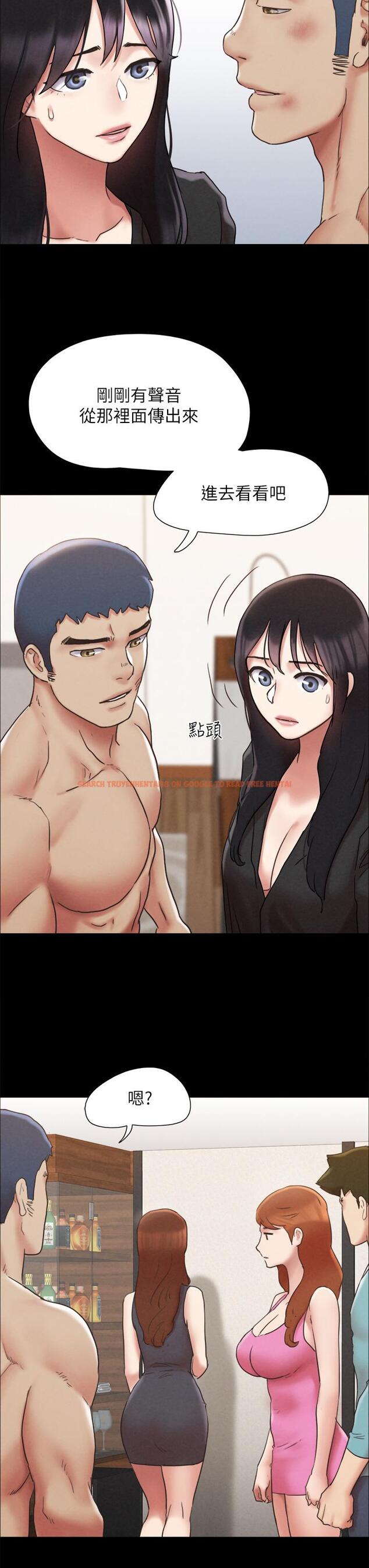 查看漫画協議換愛 - 第159話-我不會這麼簡單就放過你 - sayhentaiz.net中的988785图片 查看漫画協議換愛 - 第159話-我不會這麼簡單就放過你 - sayhentaiz.net中的988785图片