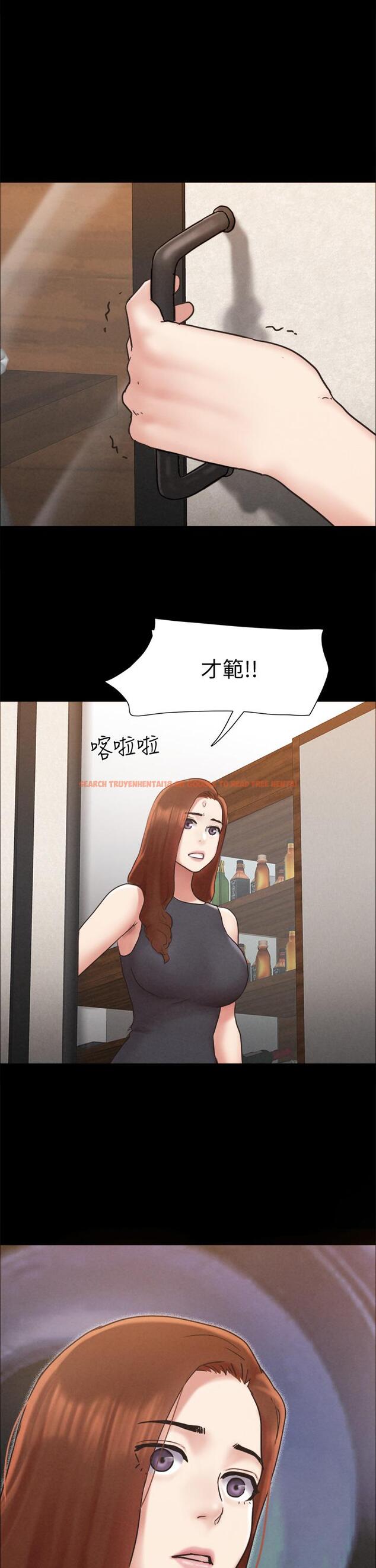 查看漫画協議換愛 - 第159話-我不會這麼簡單就放過你 - sayhentaiz.net中的988786图片 查看漫画協議換愛 - 第159話-我不會這麼簡單就放過你 - sayhentaiz.net中的988786图片