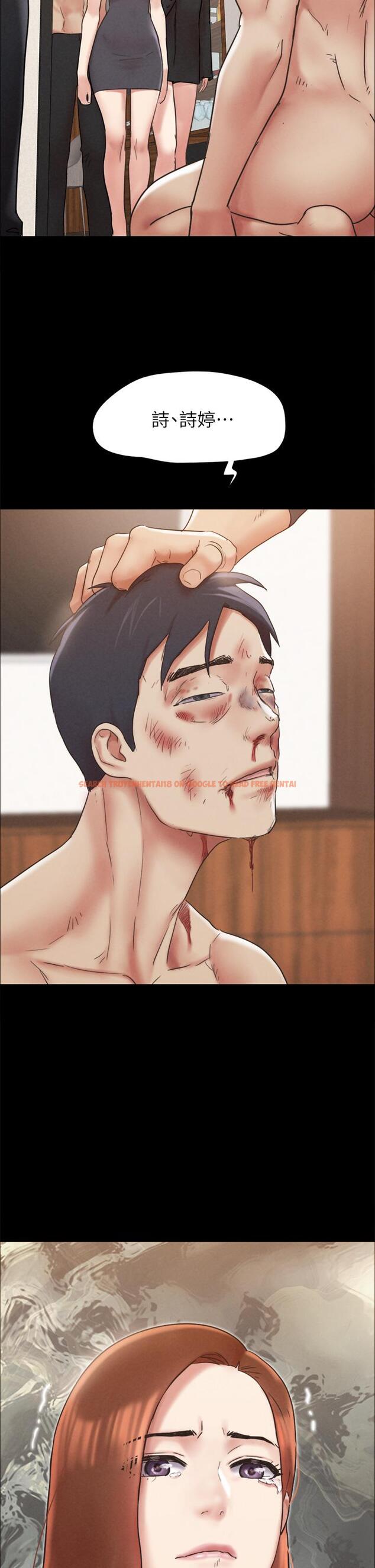 查看漫画協議換愛 - 第160話-快樂結束之後的沒落 - sayhentaiz.net中的988794图片