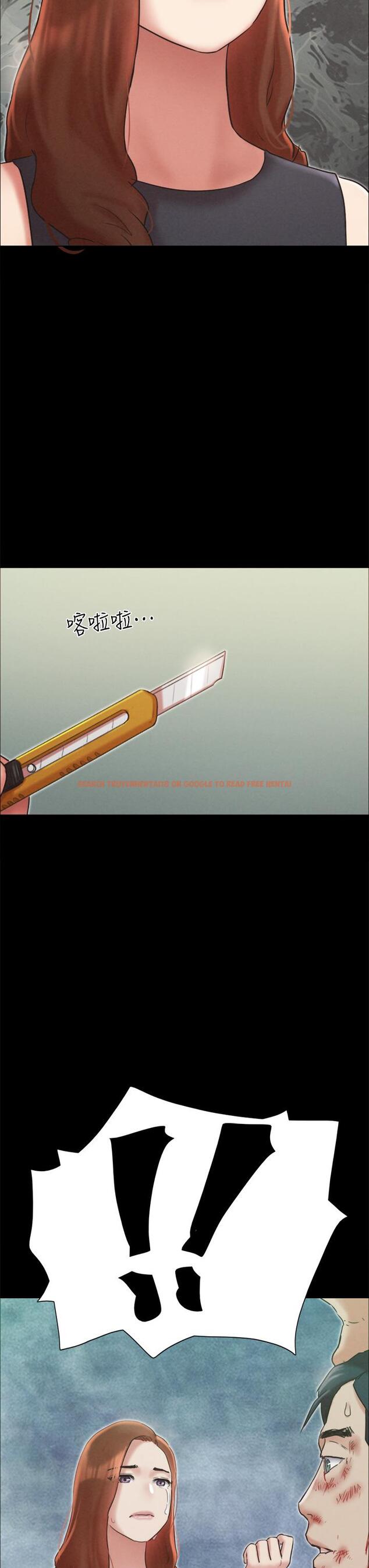 查看漫画協議換愛 - 第160話-快樂結束之後的沒落 - sayhentaiz.net中的988795图片