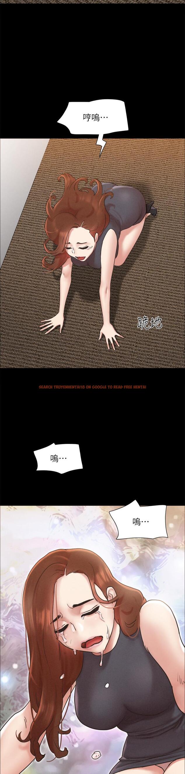 查看漫画協議換愛 - 第160話-快樂結束之後的沒落 - sayhentaiz.net中的988805图片