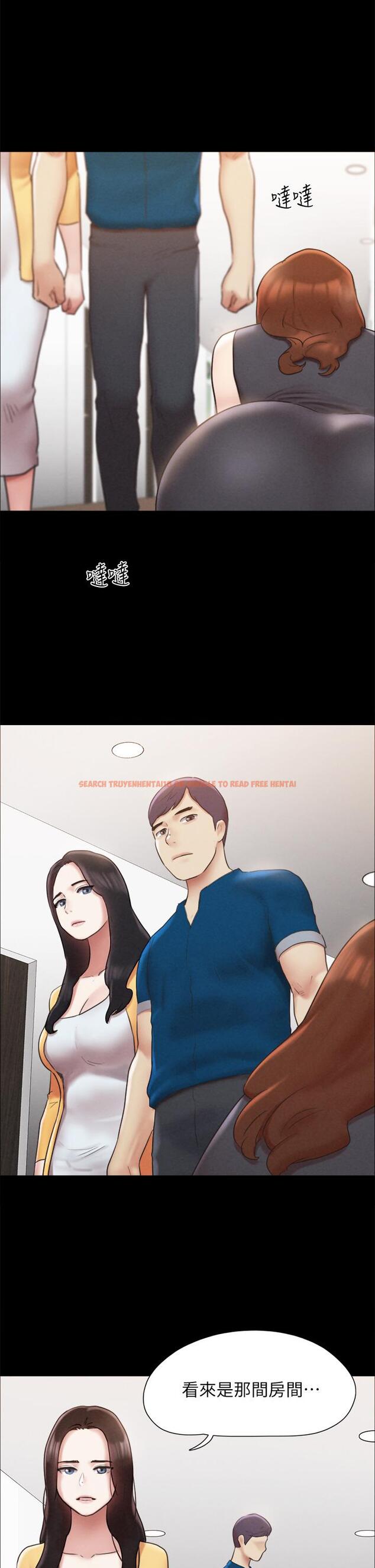 查看漫画協議換愛 - 第160話-快樂結束之後的沒落 - sayhentaiz.net中的988807图片