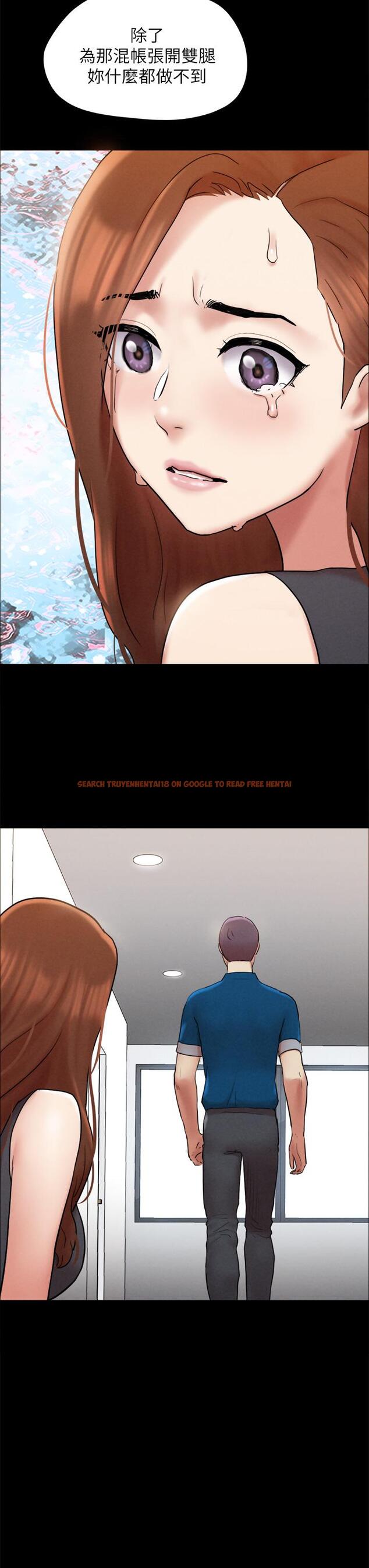 查看漫画協議換愛 - 第160話-快樂結束之後的沒落 - sayhentaiz.net中的988814图片