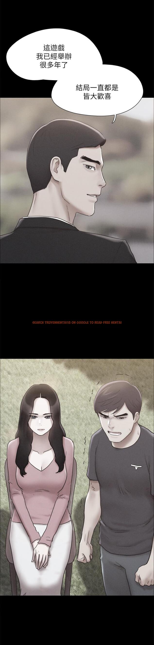 查看漫画協議換愛 - 第160話-快樂結束之後的沒落 - sayhentaiz.net中的988822图片