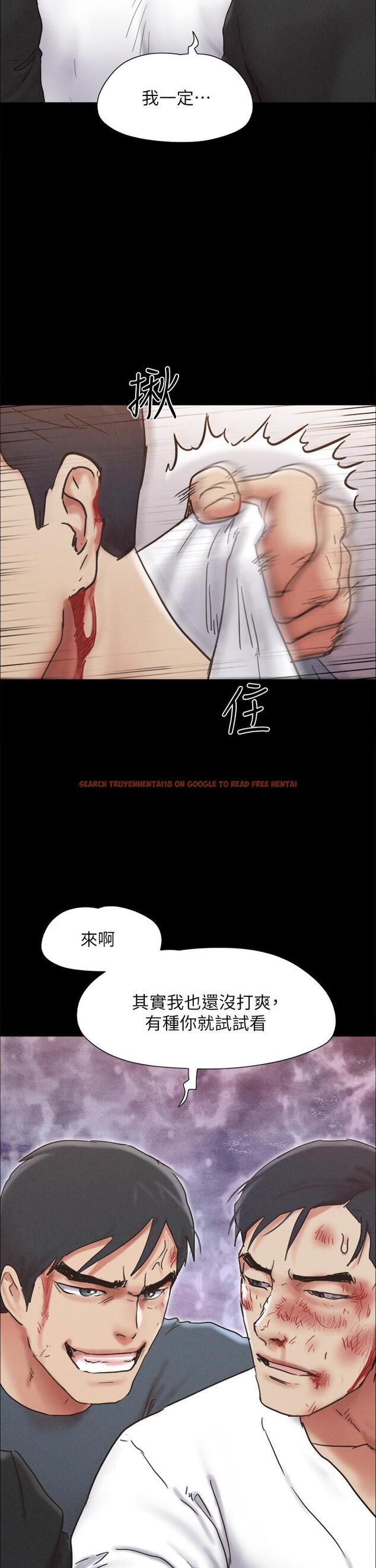 查看漫画協議換愛 - 第160話-快樂結束之後的沒落 - sayhentaiz.net中的988825图片