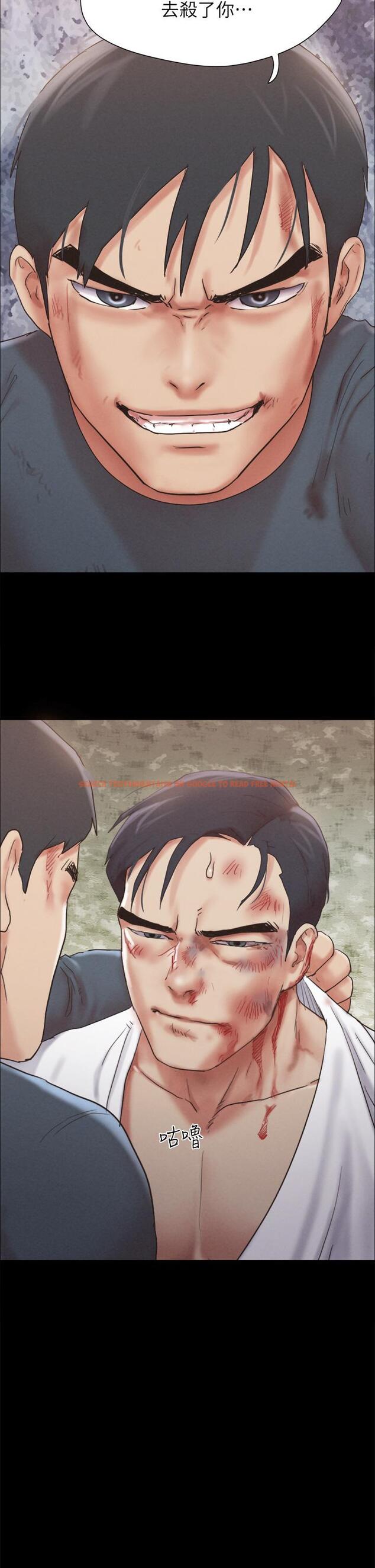 查看漫画協議換愛 - 第160話-快樂結束之後的沒落 - sayhentaiz.net中的988828图片